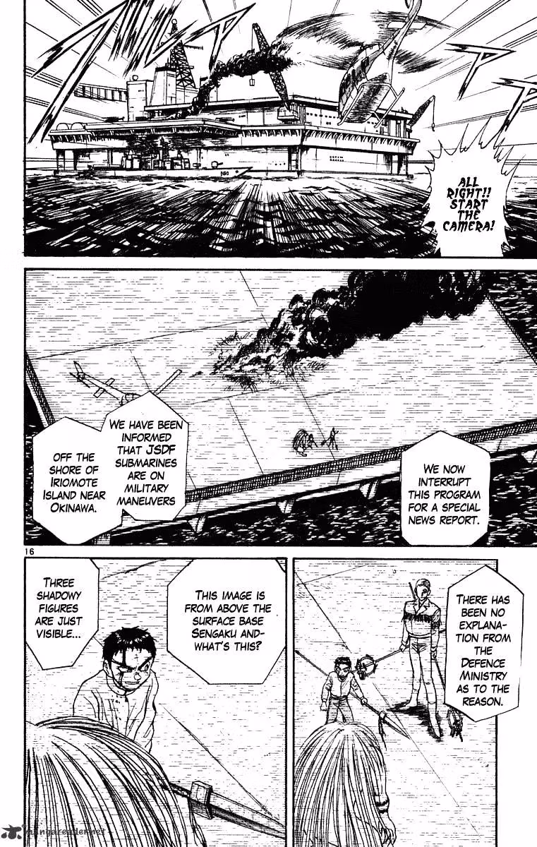 Read Ushio and Tora chapter 270 image 16 on Lezhin