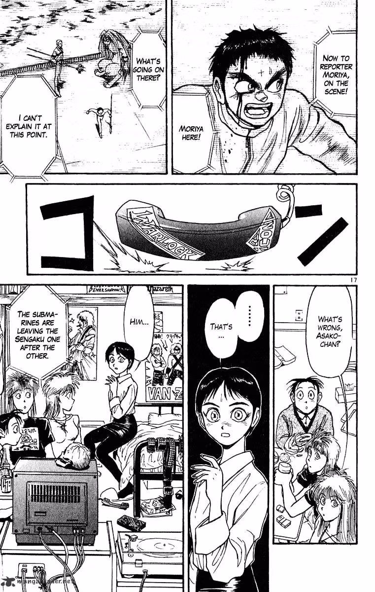 Read Ushio and Tora chapter 270 image 17 on Lezhin