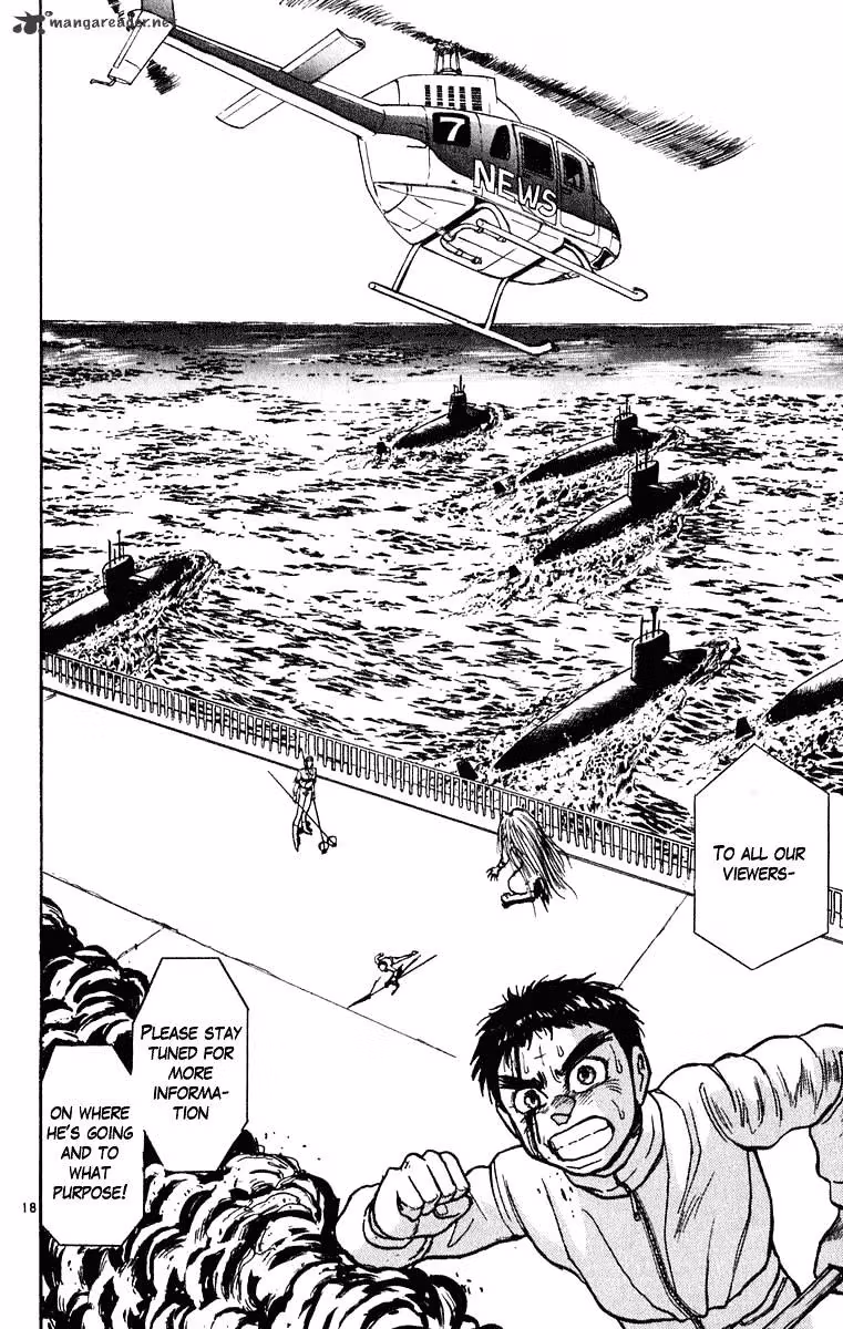 Read Ushio and Tora chapter 270 image 18 on Lezhin