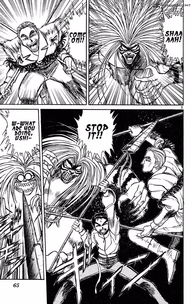 Read Ushio and Tora chapter 270 image 5 on Lezhin