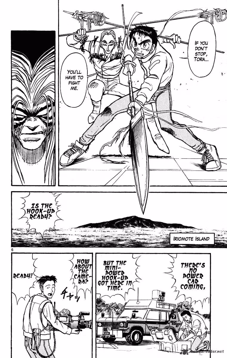 Read Ushio and Tora chapter 270 image 6 on Lezhin