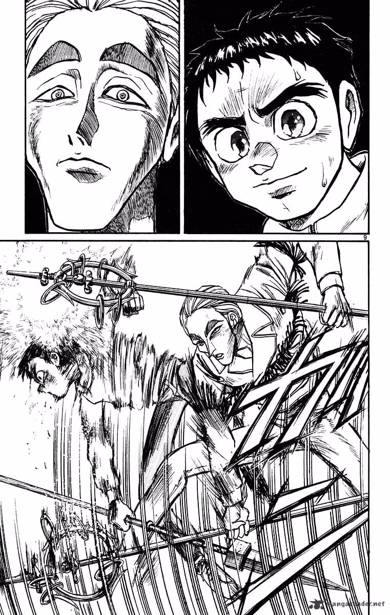 Read Ushio and Tora chapter 270 image 9 on Lezhin