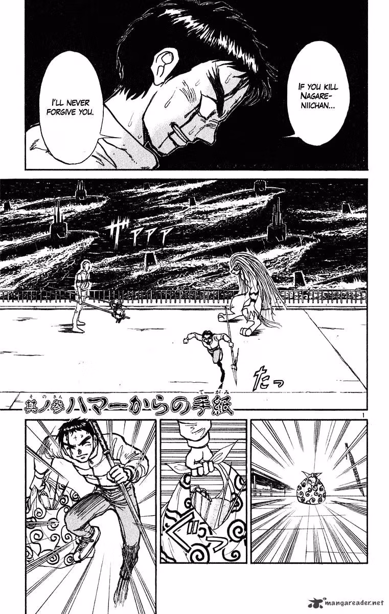 Read Ushio and Tora chapter 271 image 1 on Lezhin