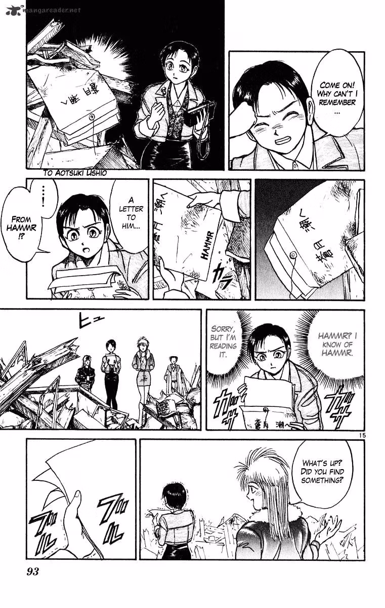 Read Ushio and Tora chapter 271 image 14 on Lezhin