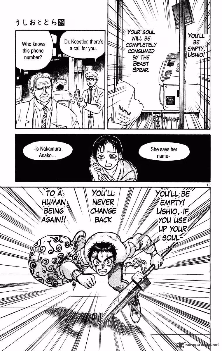 Read Ushio and Tora chapter 271 image 16 on Lezhin