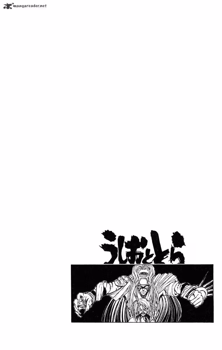 Read Ushio and Tora chapter 271 image 17 on Lezhin