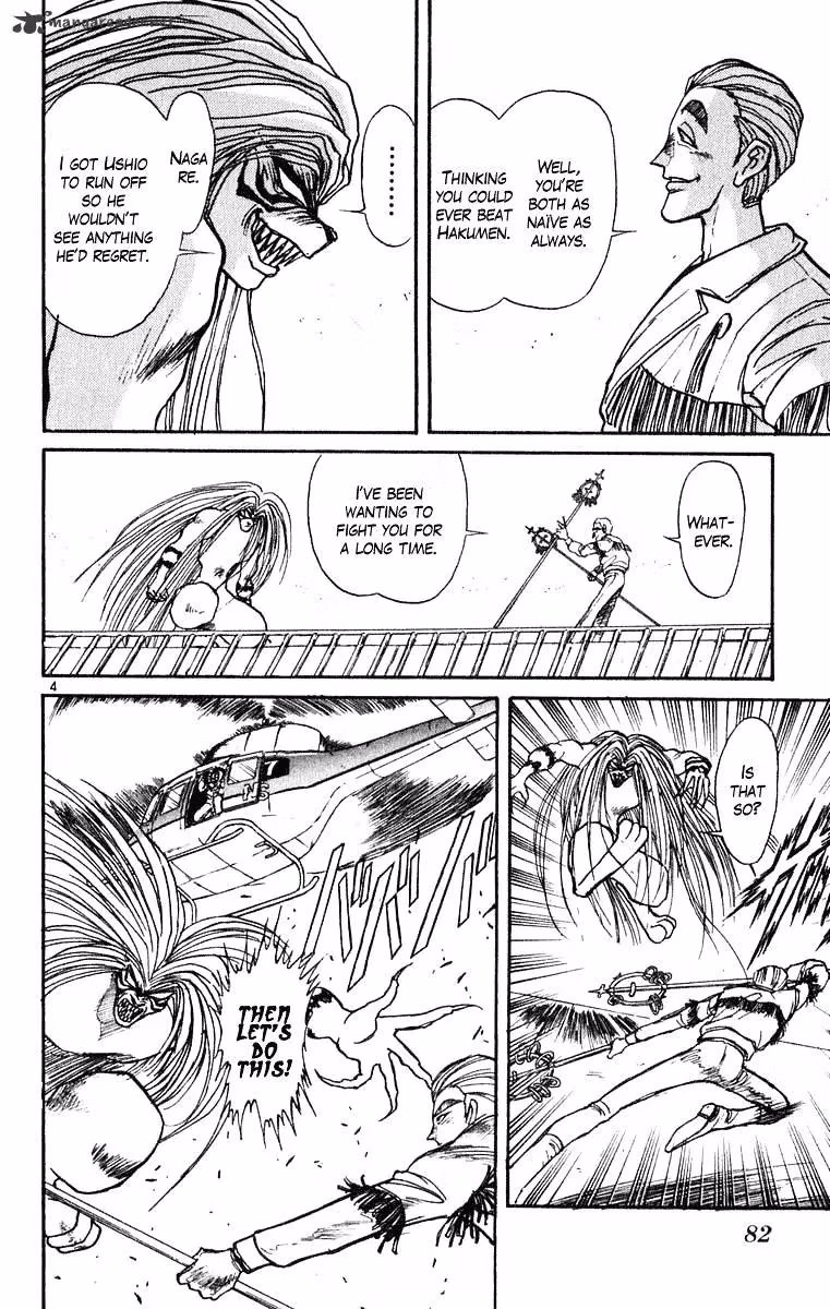 Read Ushio and Tora chapter 271 image 3 on Lezhin