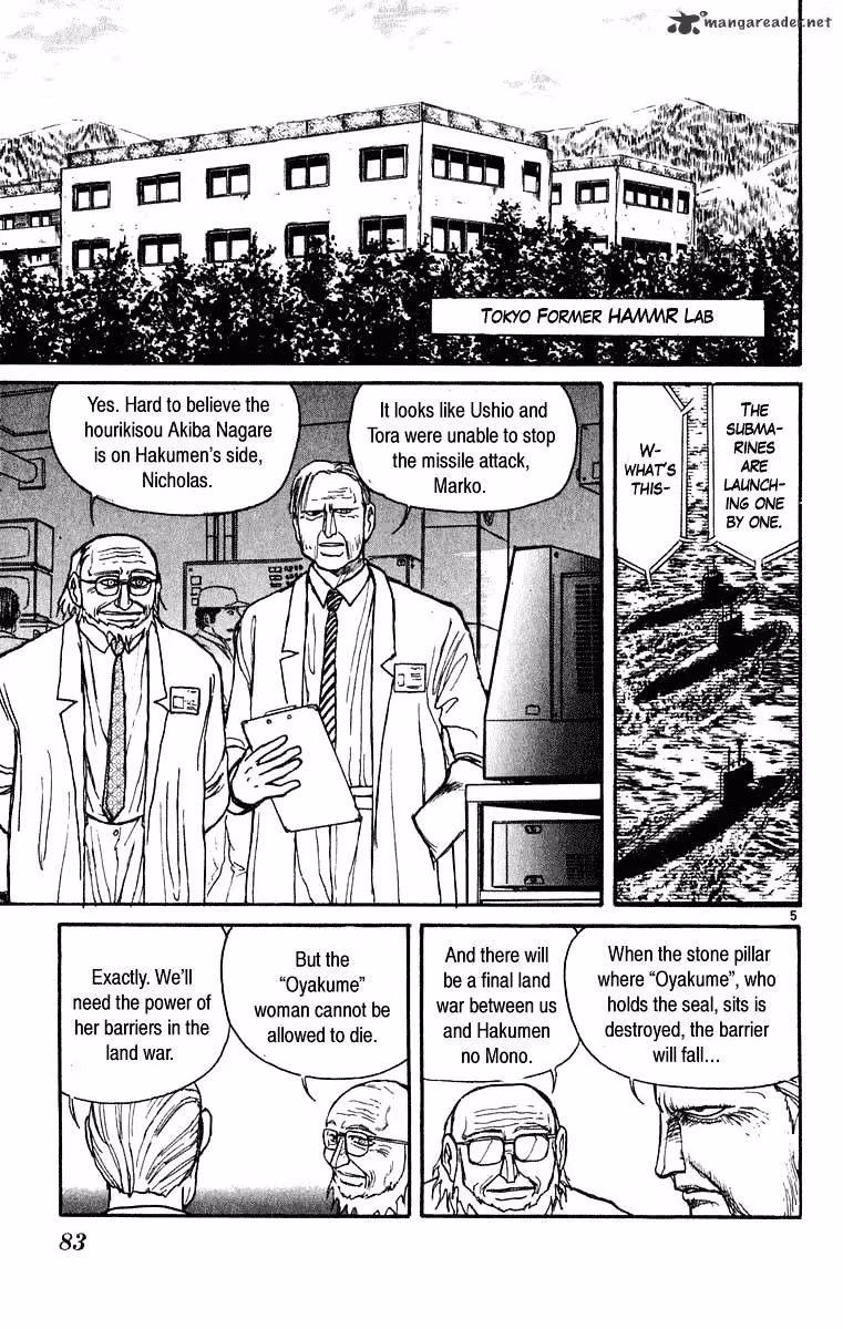 Read Ushio and Tora chapter 271 image 4 on Lezhin