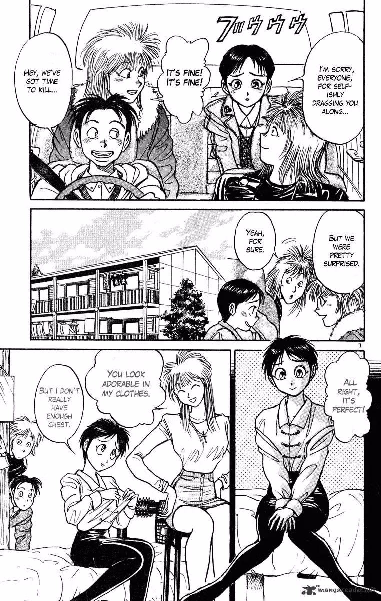 Read Ushio and Tora chapter 271 image 6 on Lezhin