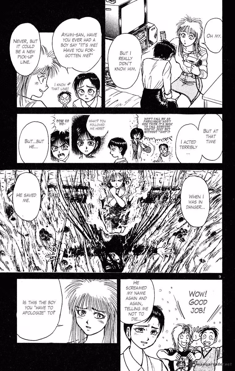 Read Ushio and Tora chapter 271 image 8 on Lezhin