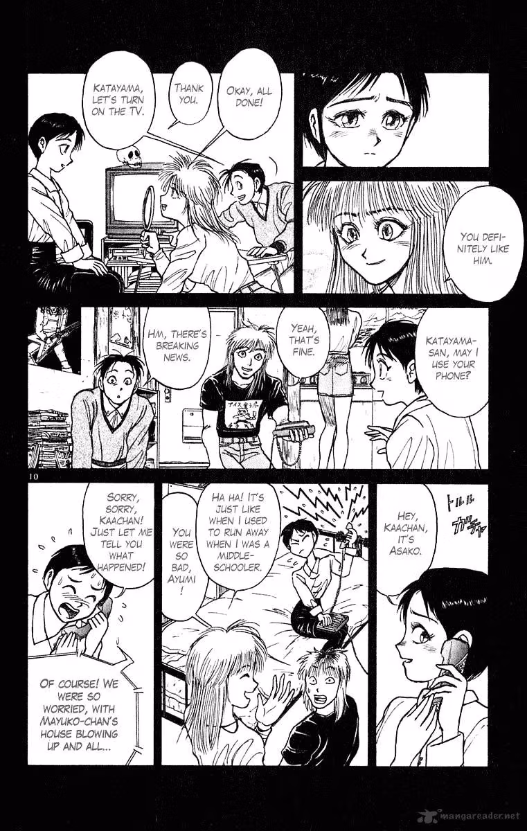 Read Ushio and Tora chapter 271 image 9 on Lezhin