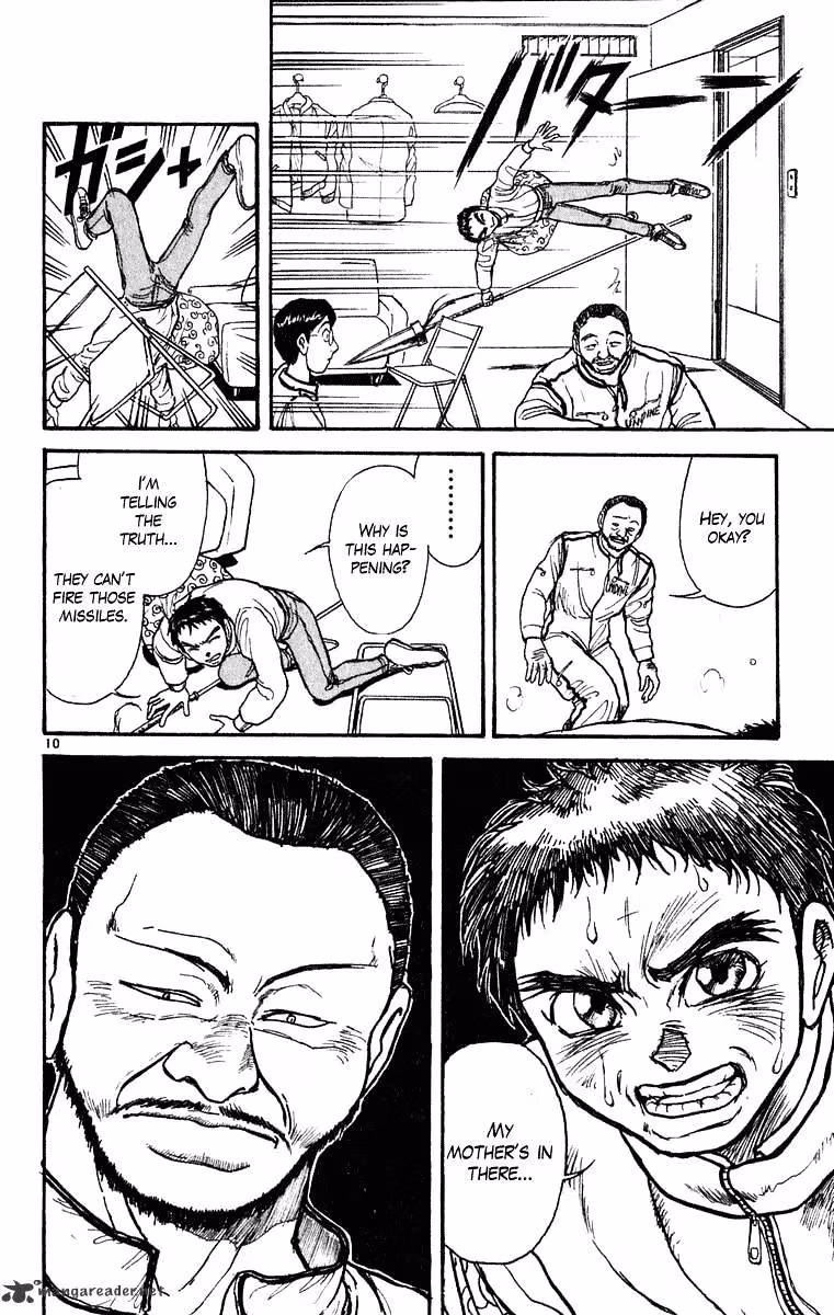 Read Ushio and Tora chapter 272 image 10 on Lezhin