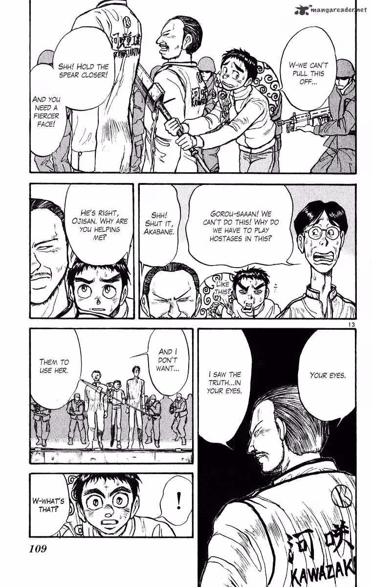 Read Ushio and Tora chapter 272 image 13 on Lezhin