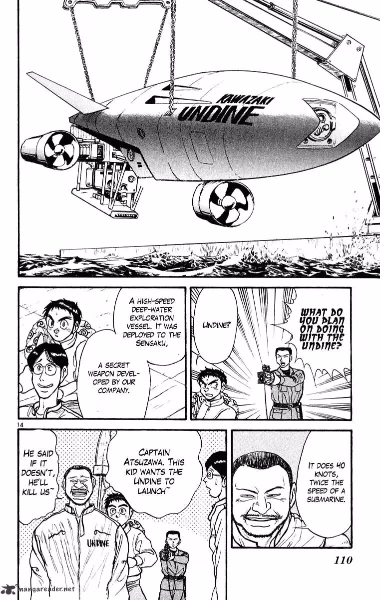 Read Ushio and Tora chapter 272 image 14 on Lezhin