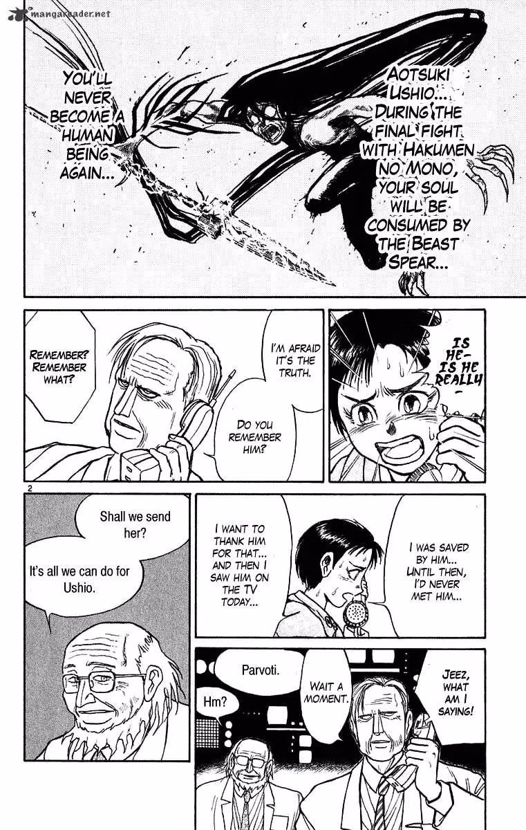 Read Ushio and Tora chapter 272 image 2 on Lezhin