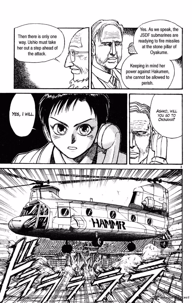 Read Ushio and Tora chapter 272 image 3 on Lezhin