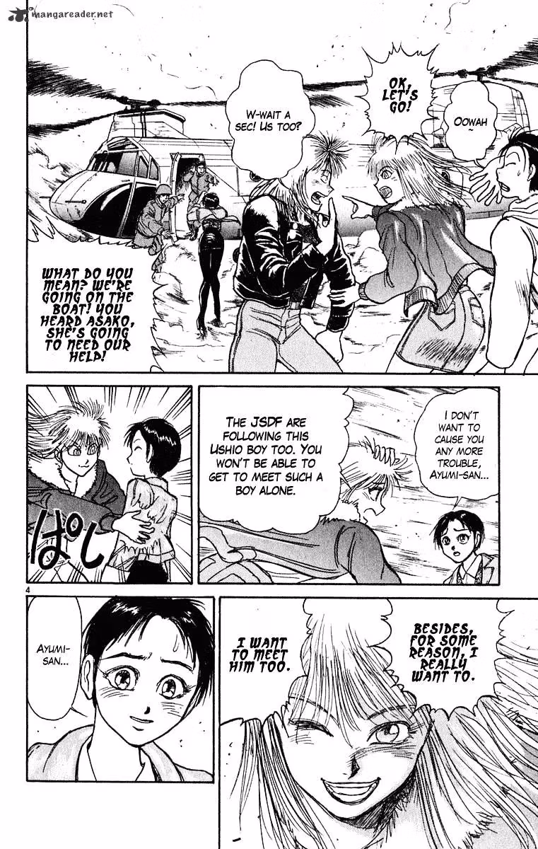 Read Ushio and Tora chapter 272 image 4 on Lezhin