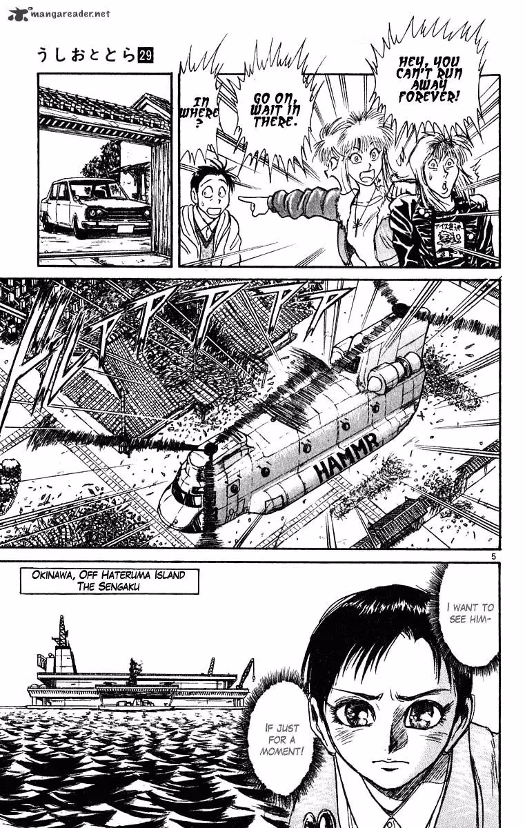 Read Ushio and Tora chapter 272 image 5 on Lezhin