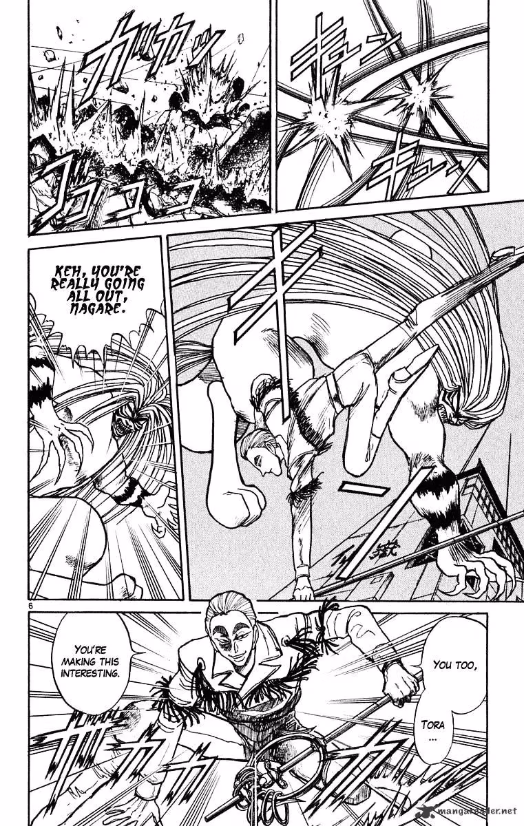 Read Ushio and Tora chapter 272 image 6 on Lezhin