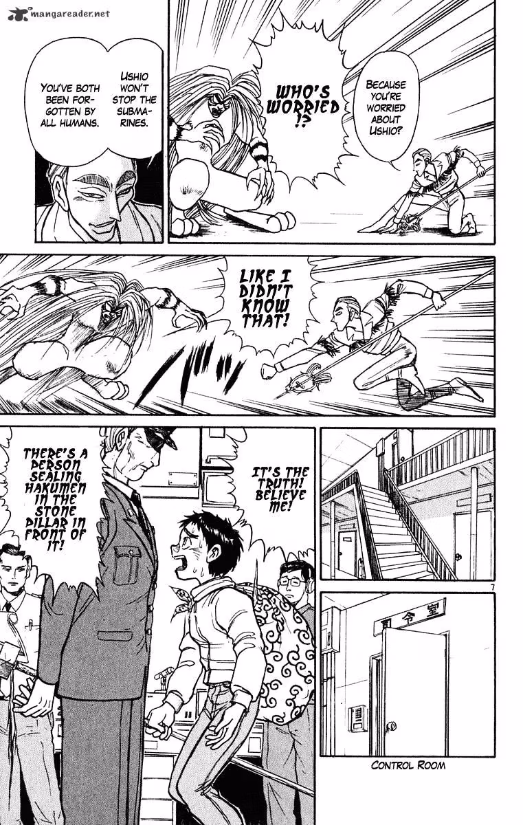 Read Ushio and Tora chapter 272 image 7 on Lezhin