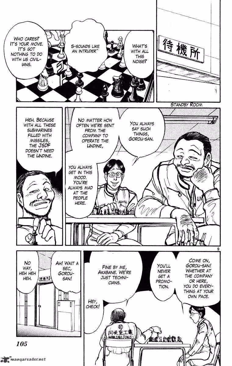 Read Ushio and Tora chapter 272 image 9 on Lezhin