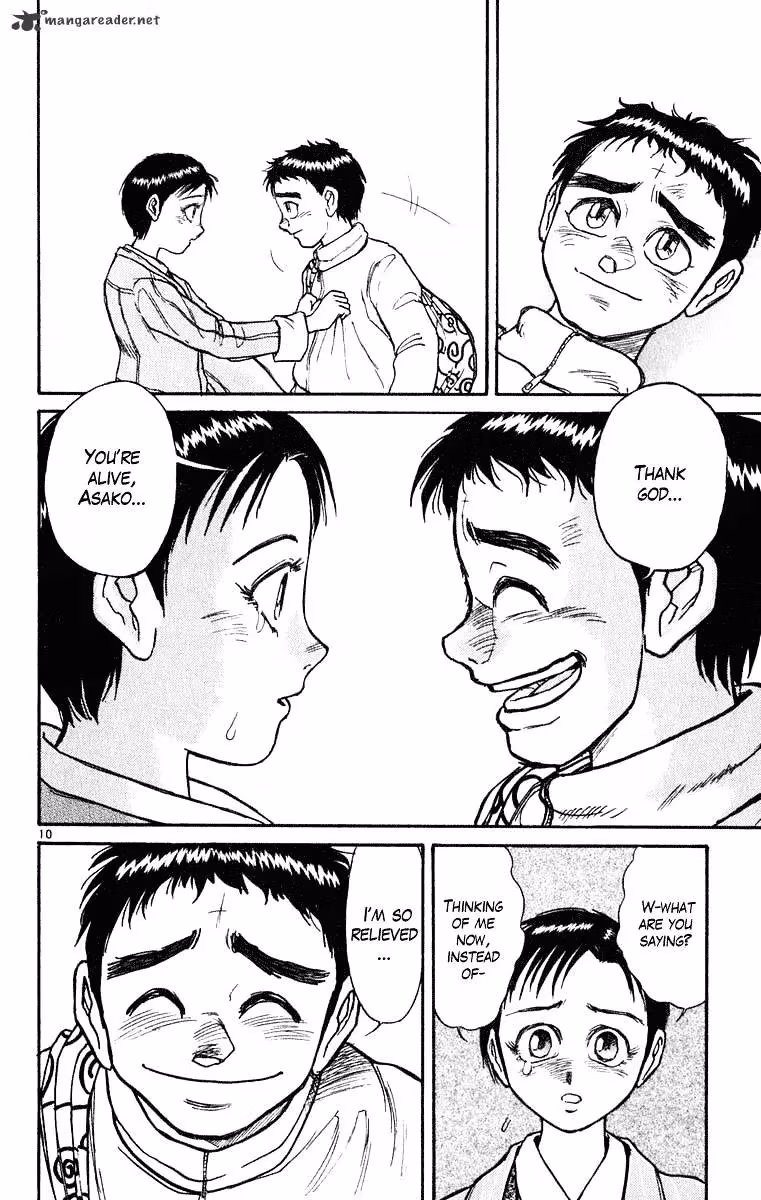Read Ushio and Tora chapter 273 image 10 on Lezhin