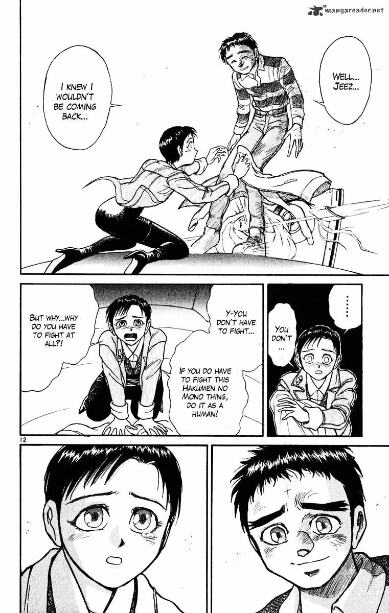 Read Ushio and Tora chapter 273 image 12 on Lezhin