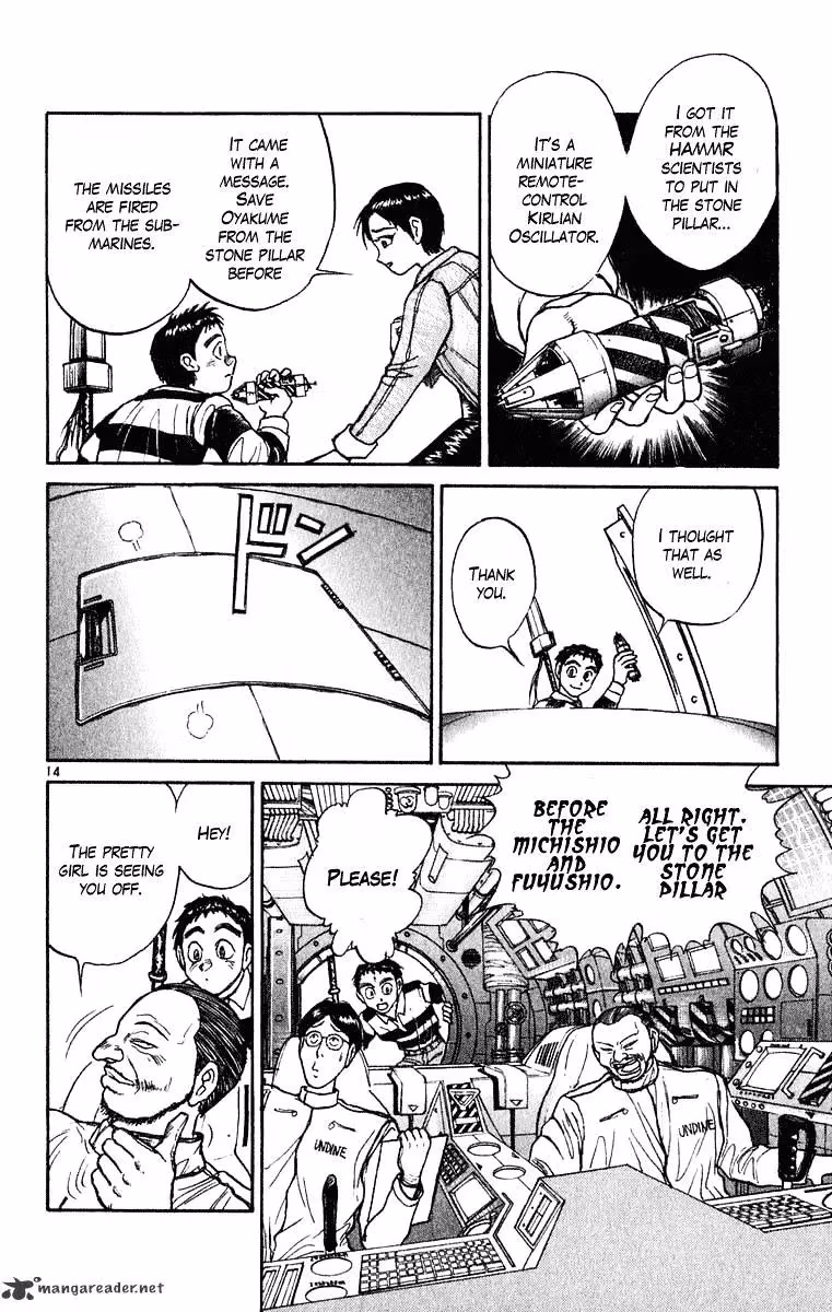 Read Ushio and Tora chapter 273 image 14 on Lezhin