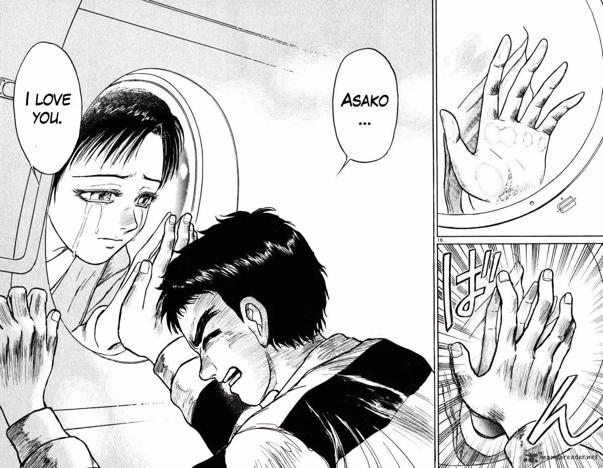 Read Ushio and Tora chapter 273 image 16 on Lezhin