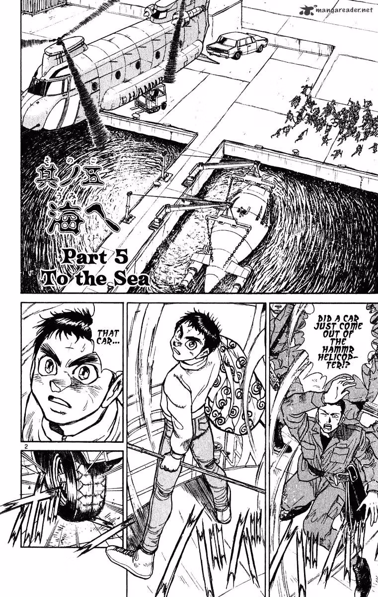 Read Ushio and Tora chapter 273 image 2 on Lezhin