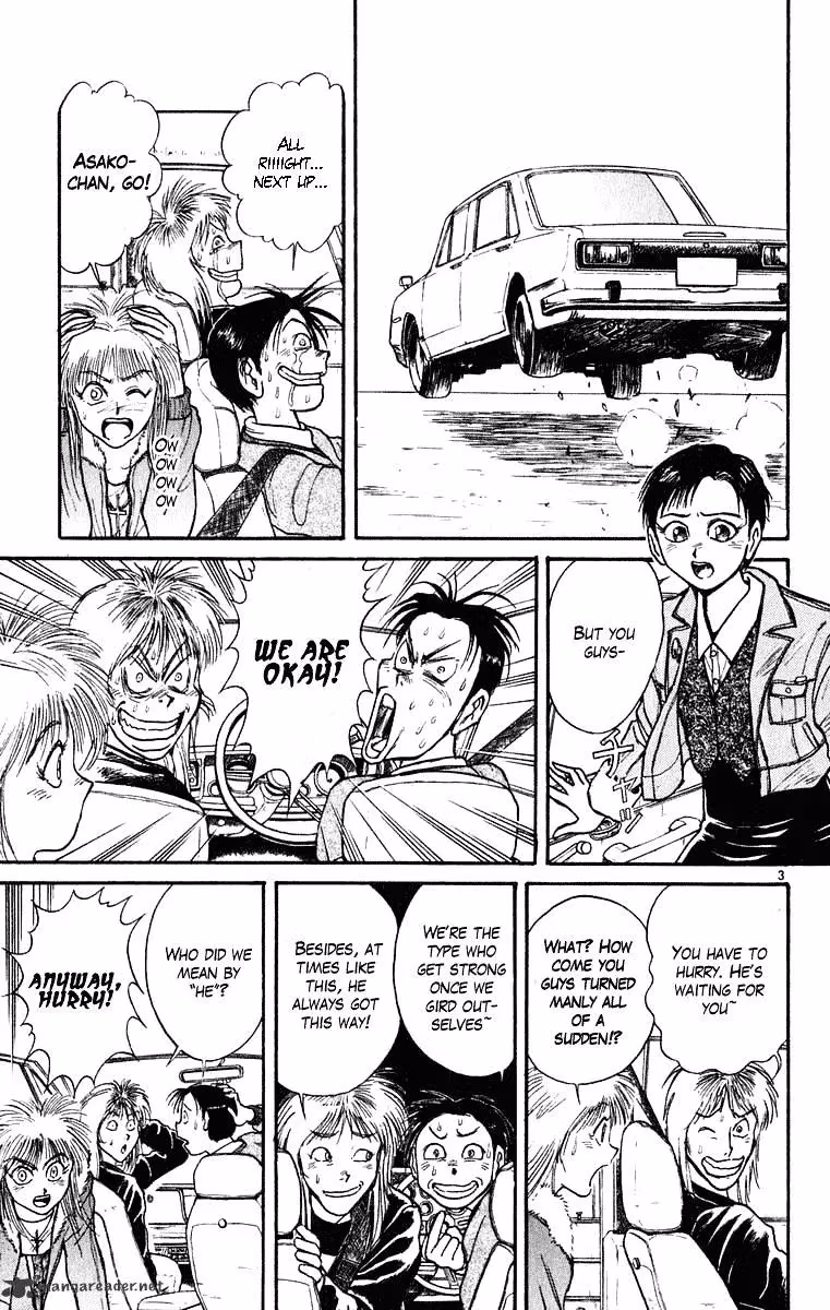 Read Ushio and Tora chapter 273 image 3 on Lezhin