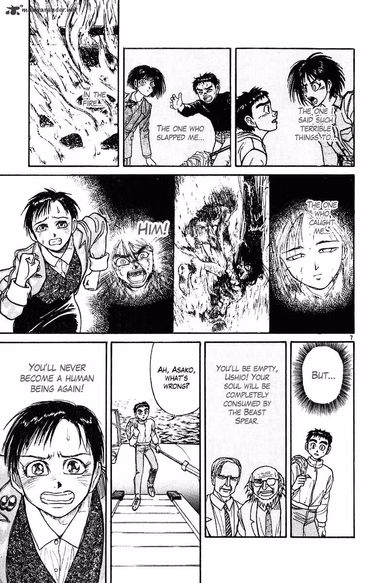 Read Ushio and Tora chapter 273 image 7 on Lezhin