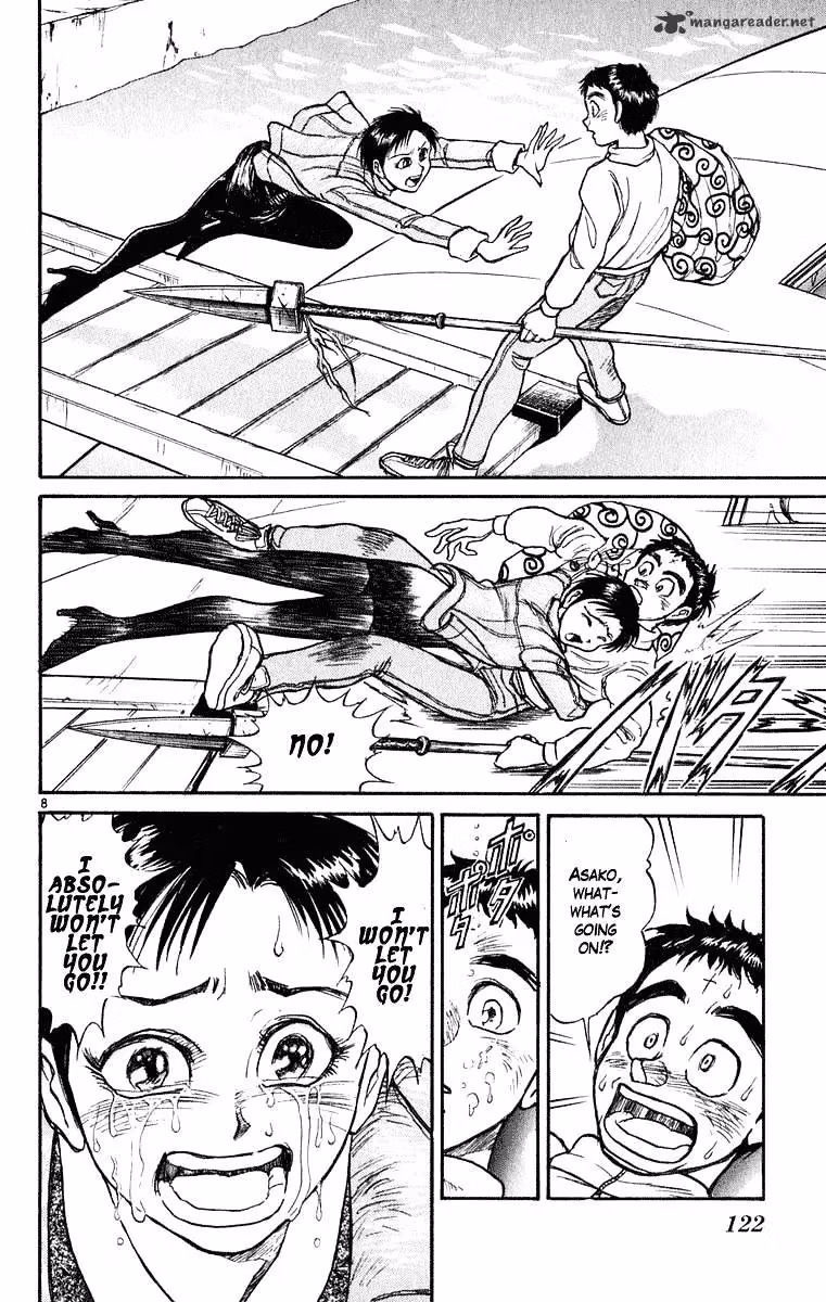 Read Ushio and Tora chapter 273 image 8 on Lezhin