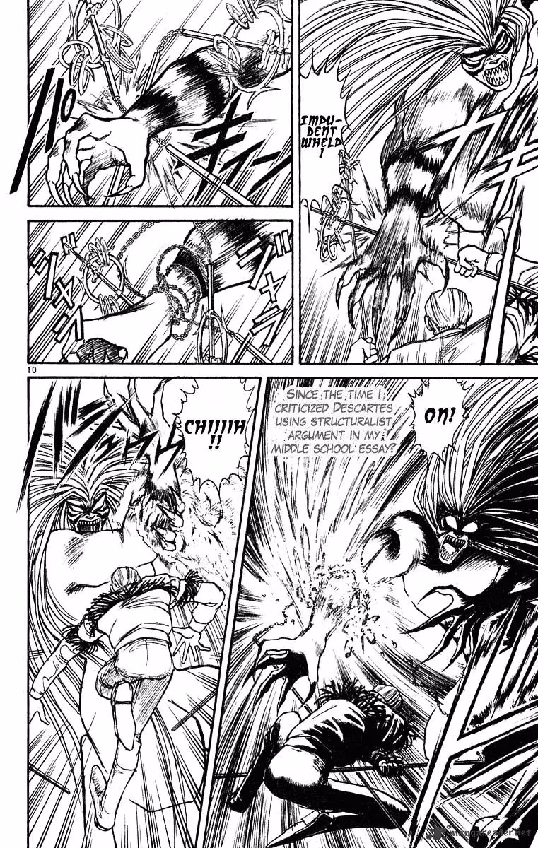 Read Ushio and Tora chapter 274 image 10 on Lezhin