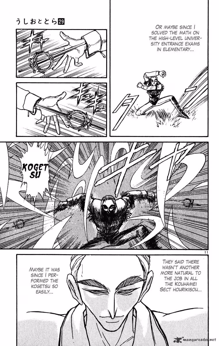 Read Ushio and Tora chapter 274 image 11 on Lezhin