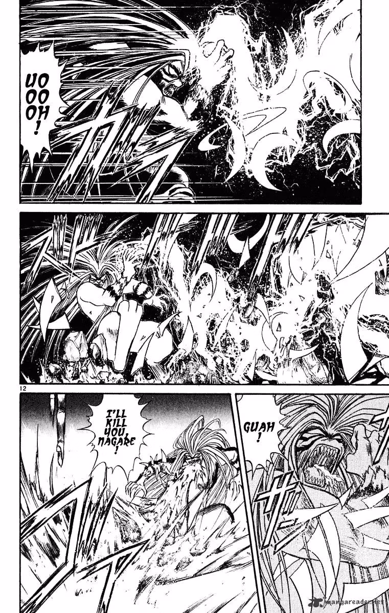Read Ushio and Tora chapter 274 image 12 on Lezhin