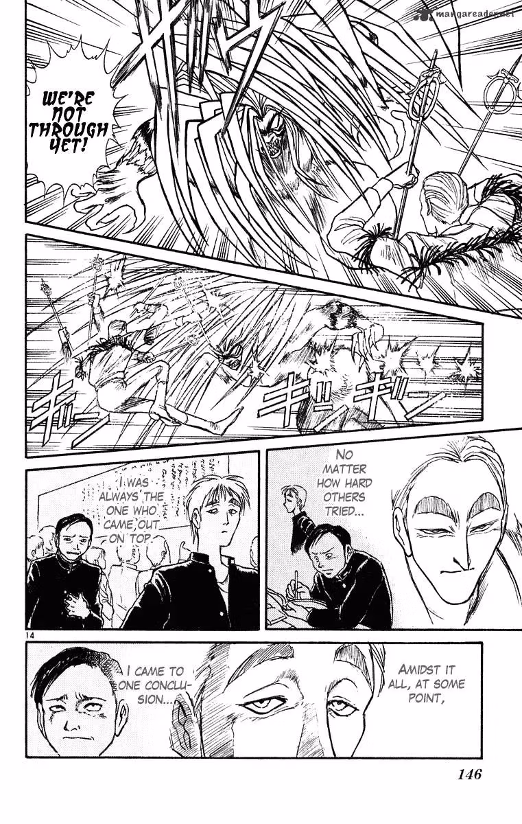 Read Ushio and Tora chapter 274 image 14 on Lezhin