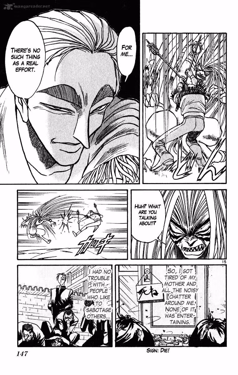 Read Ushio and Tora chapter 274 image 15 on Lezhin