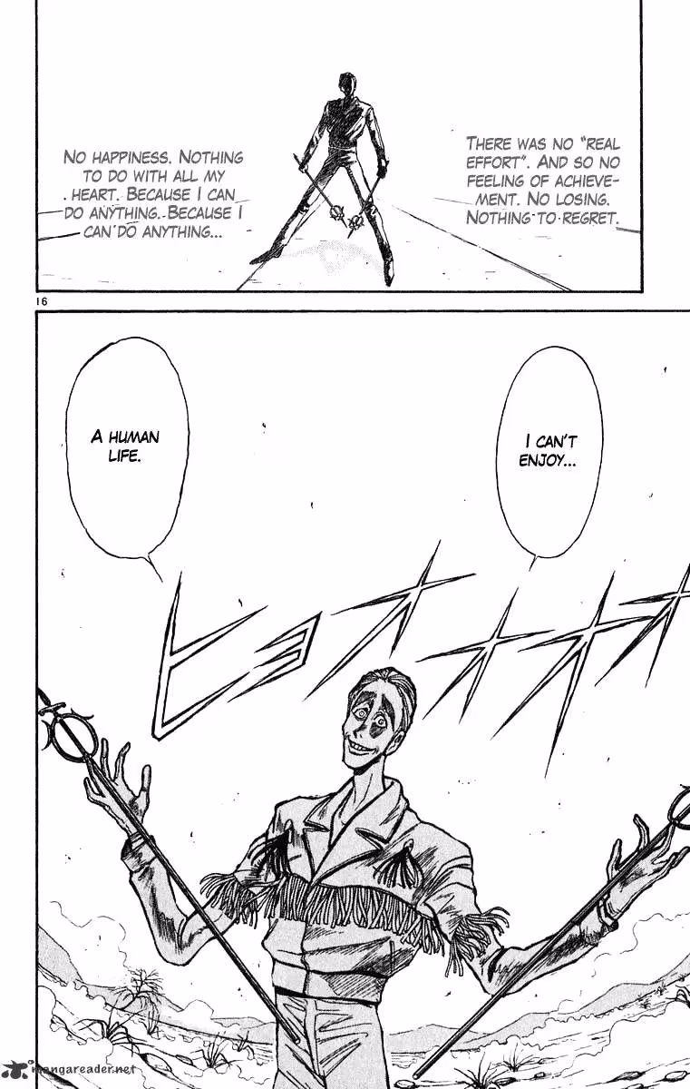 Read Ushio and Tora chapter 274 image 16 on Lezhin
