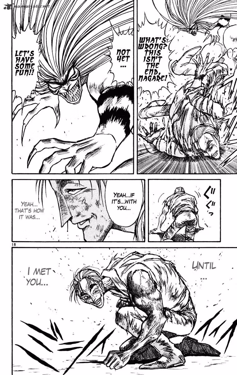 Read Ushio and Tora chapter 274 image 18 on Lezhin
