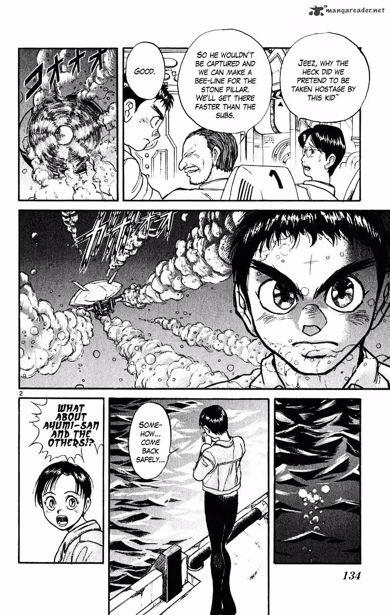 Read Ushio and Tora chapter 274 image 2 on Lezhin