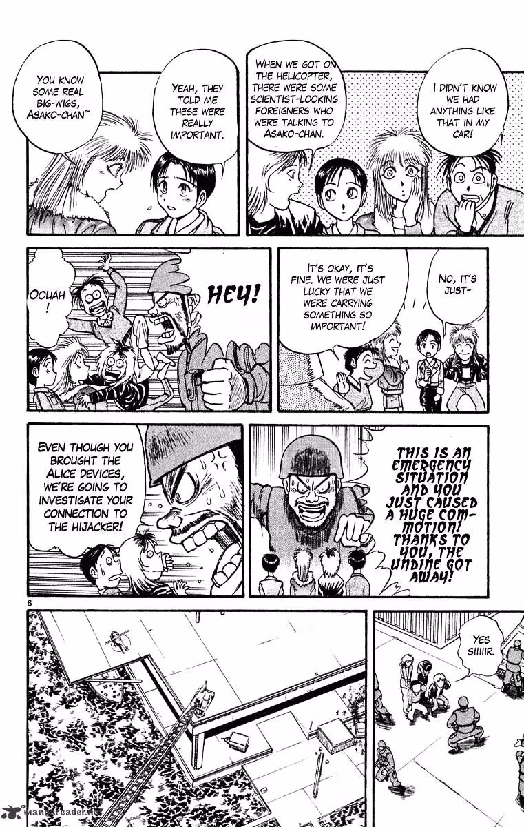 Read Ushio and Tora chapter 274 image 6 on Lezhin