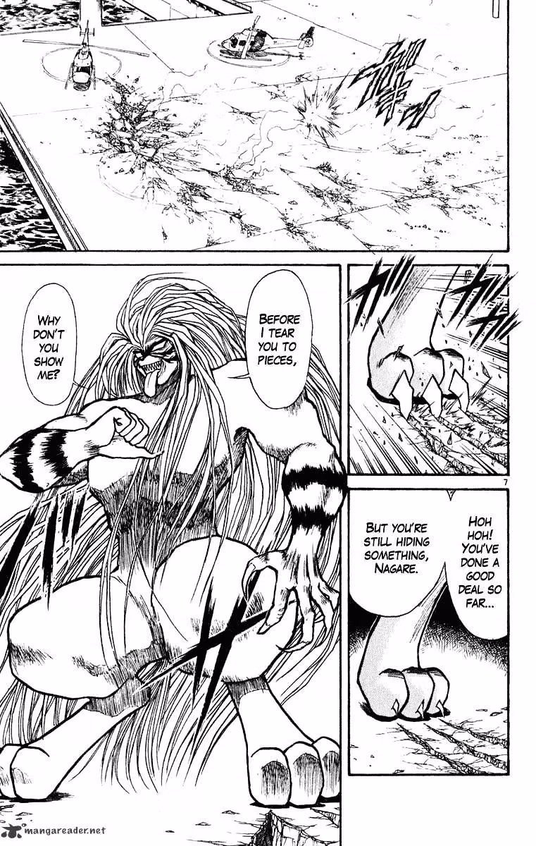 Read Ushio and Tora chapter 274 image 7 on Lezhin