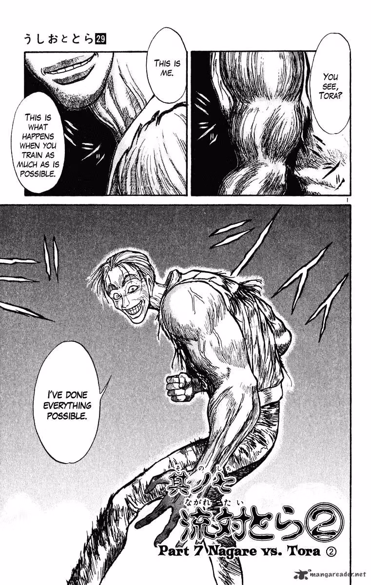 Read Ushio and Tora chapter 275 image 1 on Lezhin