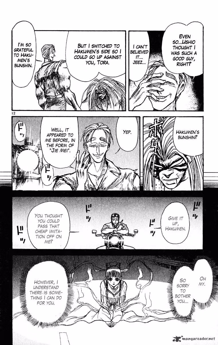 Read Ushio and Tora chapter 275 image 12 on Lezhin