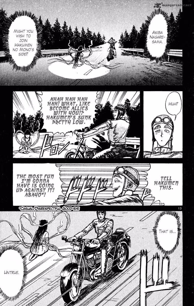 Read Ushio and Tora chapter 275 image 13 on Lezhin
