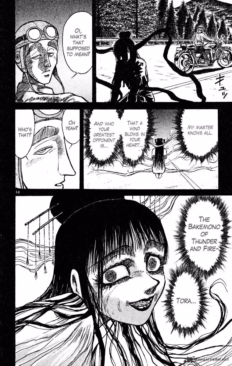 Read Ushio and Tora chapter 275 image 14 on Lezhin