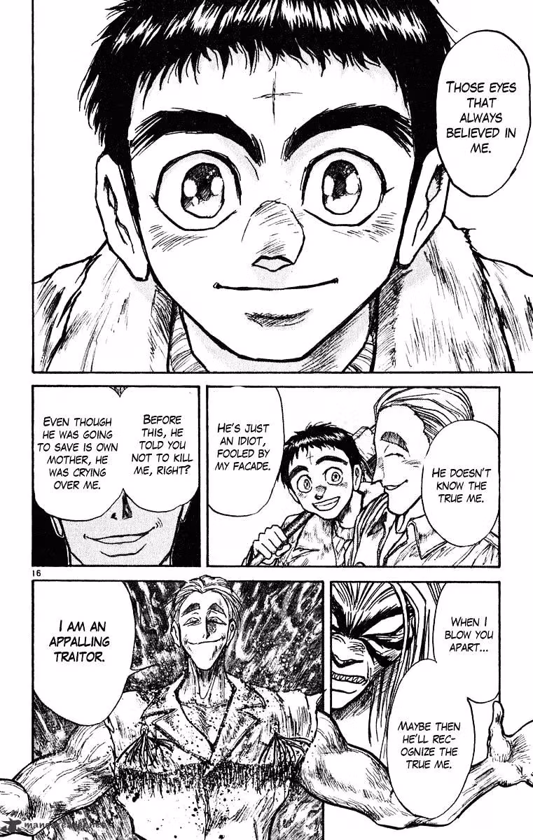 Read Ushio and Tora chapter 275 image 16 on Lezhin