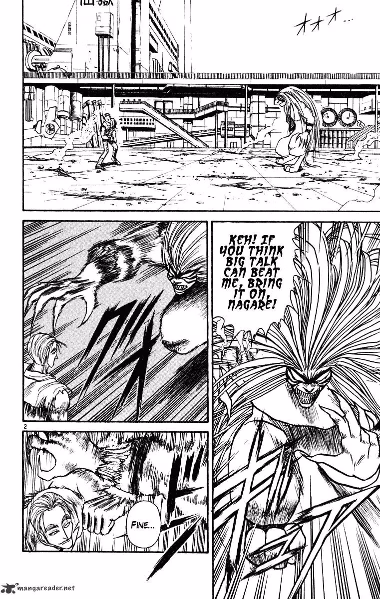 Read Ushio and Tora chapter 275 image 2 on Lezhin