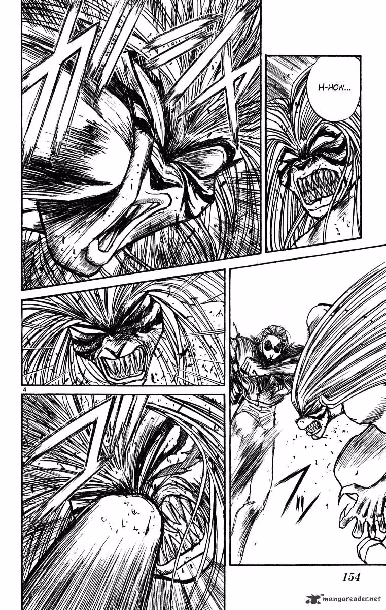 Read Ushio and Tora chapter 275 image 4 on Lezhin